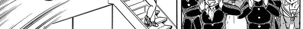 Read Wingman chapter 19 image 33 on Lezhin