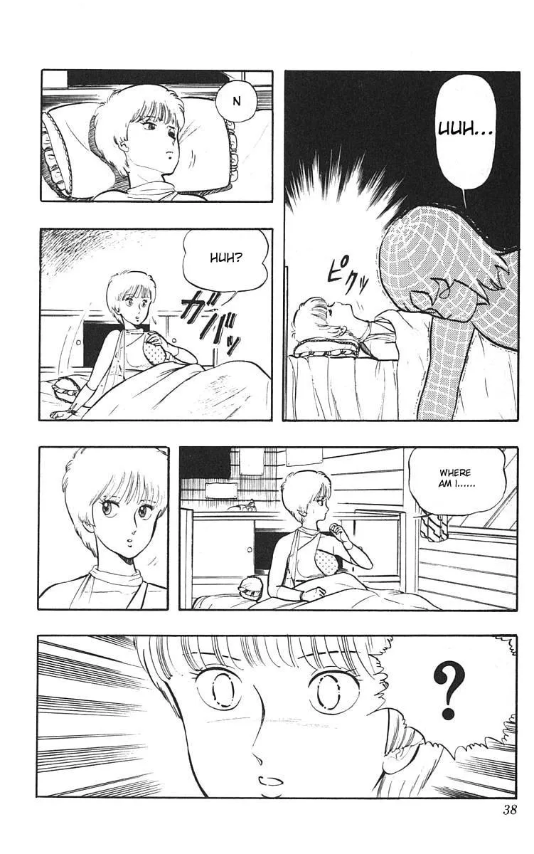 Read Wingman chapter 2 image 1 on Lezhin