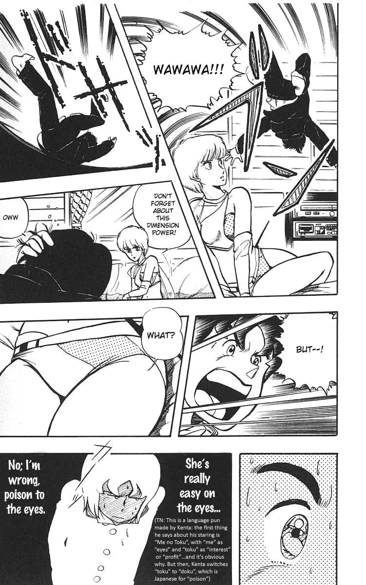 Read Wingman chapter 2 image 18 on Lezhin