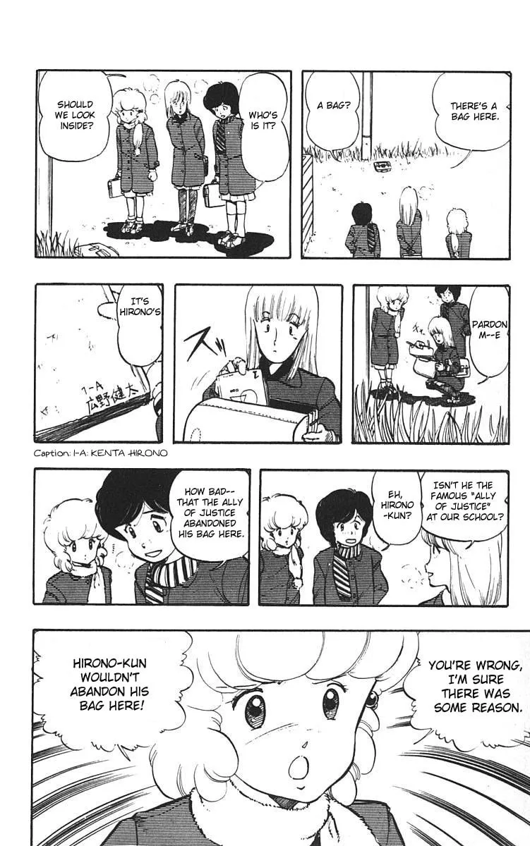 Read Wingman chapter 2 image 3 on Lezhin