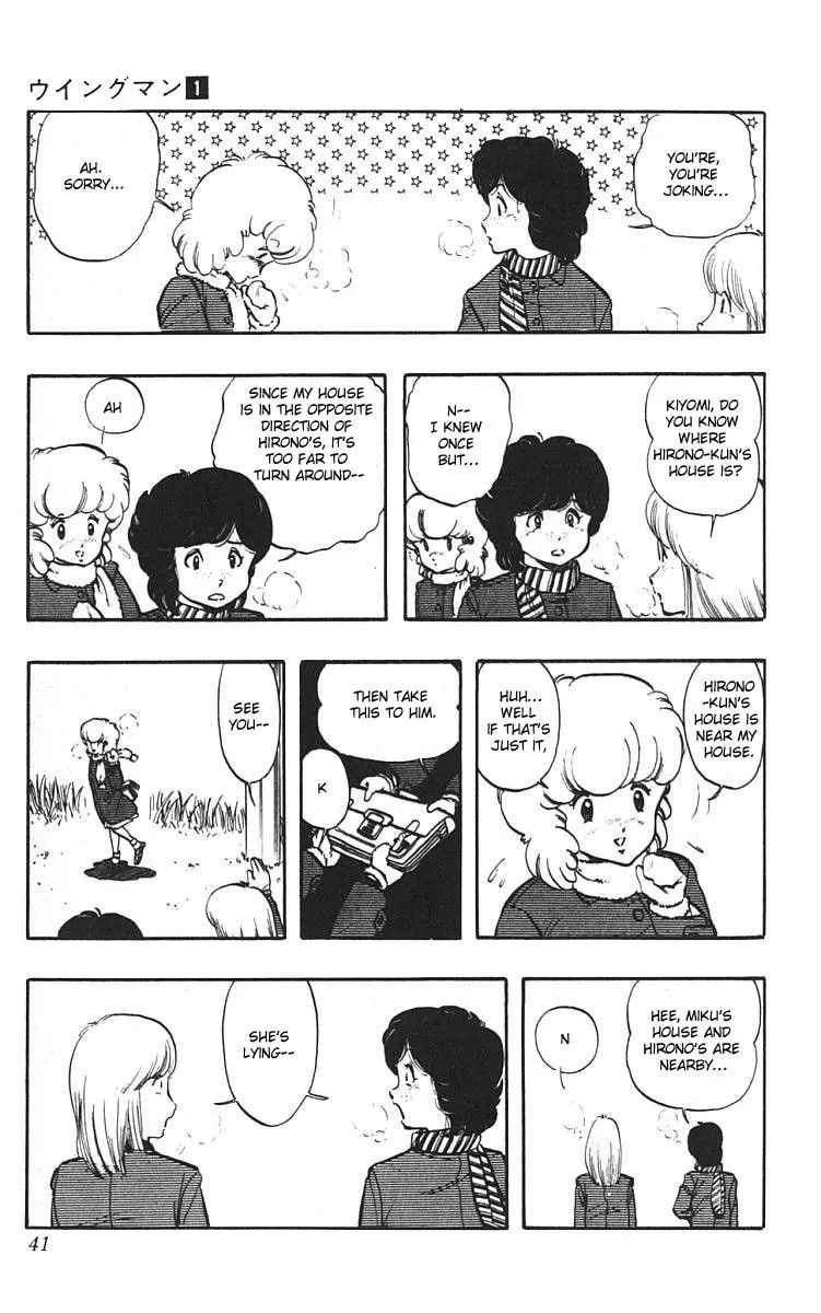 Read Wingman chapter 2 image 4 on Lezhin