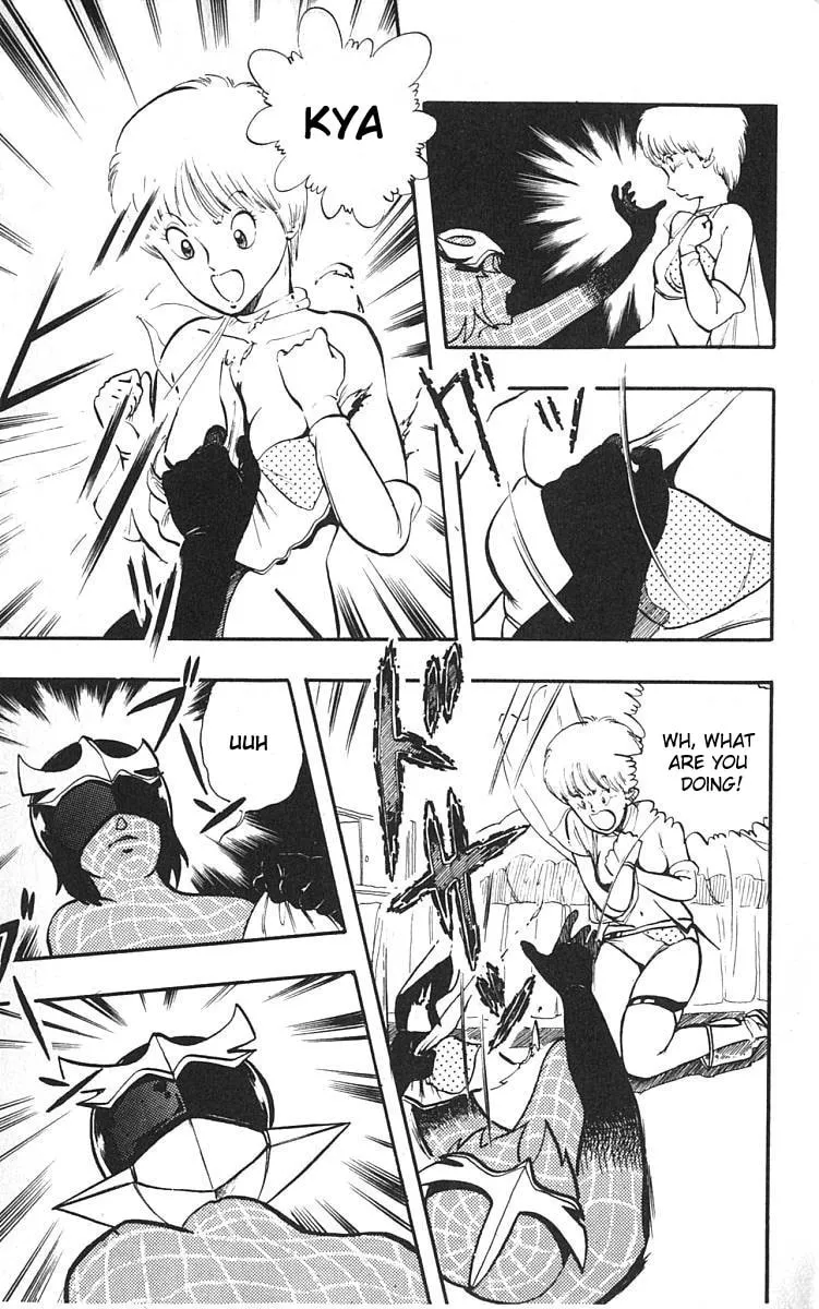 Read Wingman chapter 2 image 6 on Lezhin