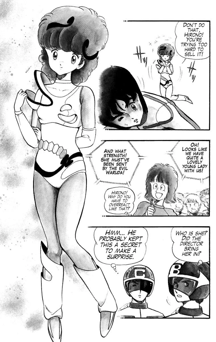 Read Wingman chapter 20 image 1 on Lezhin