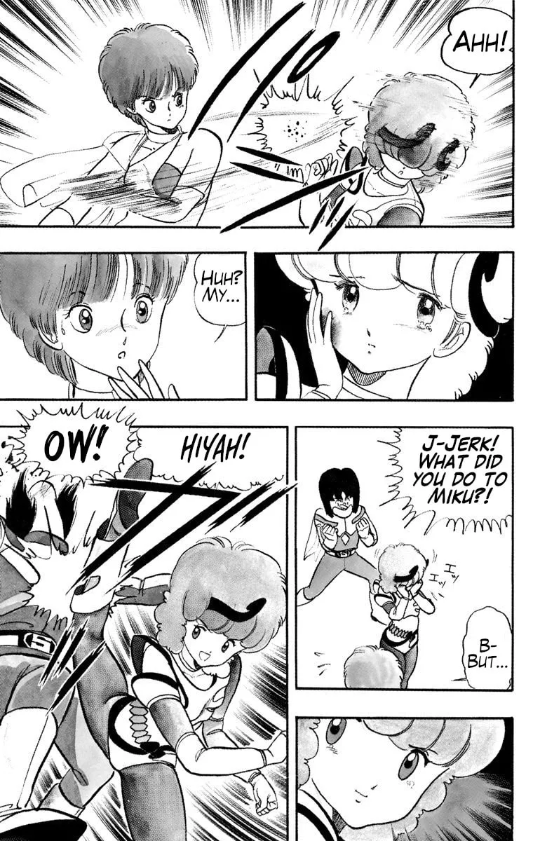 Read Wingman chapter 20 image 10 on Lezhin