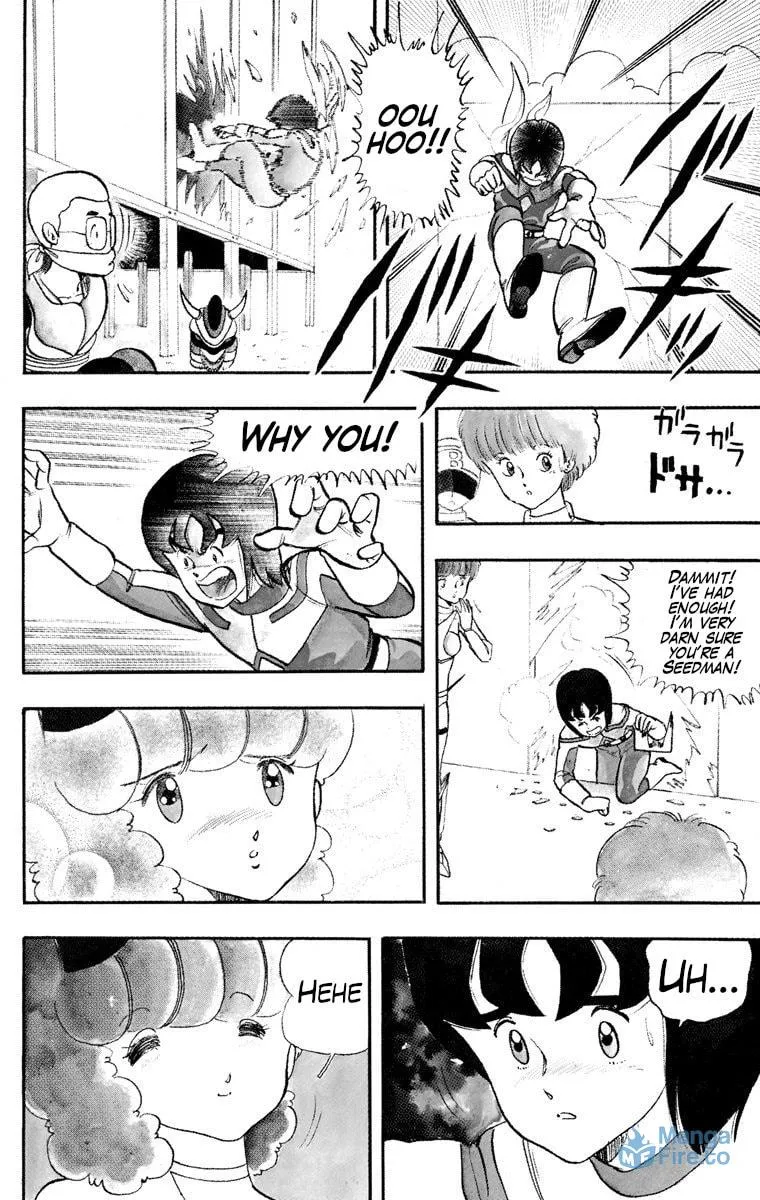 Read Wingman chapter 20 image 11 on Lezhin