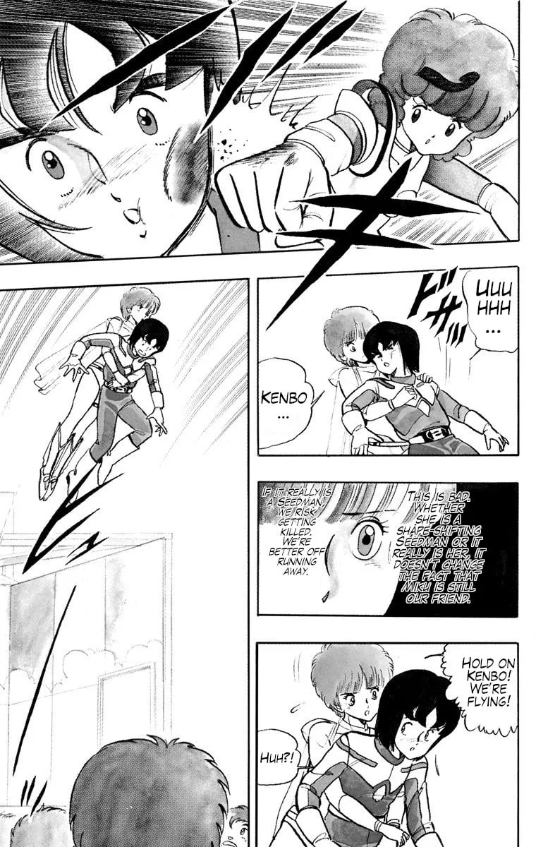 Read Wingman chapter 20 image 12 on Lezhin
