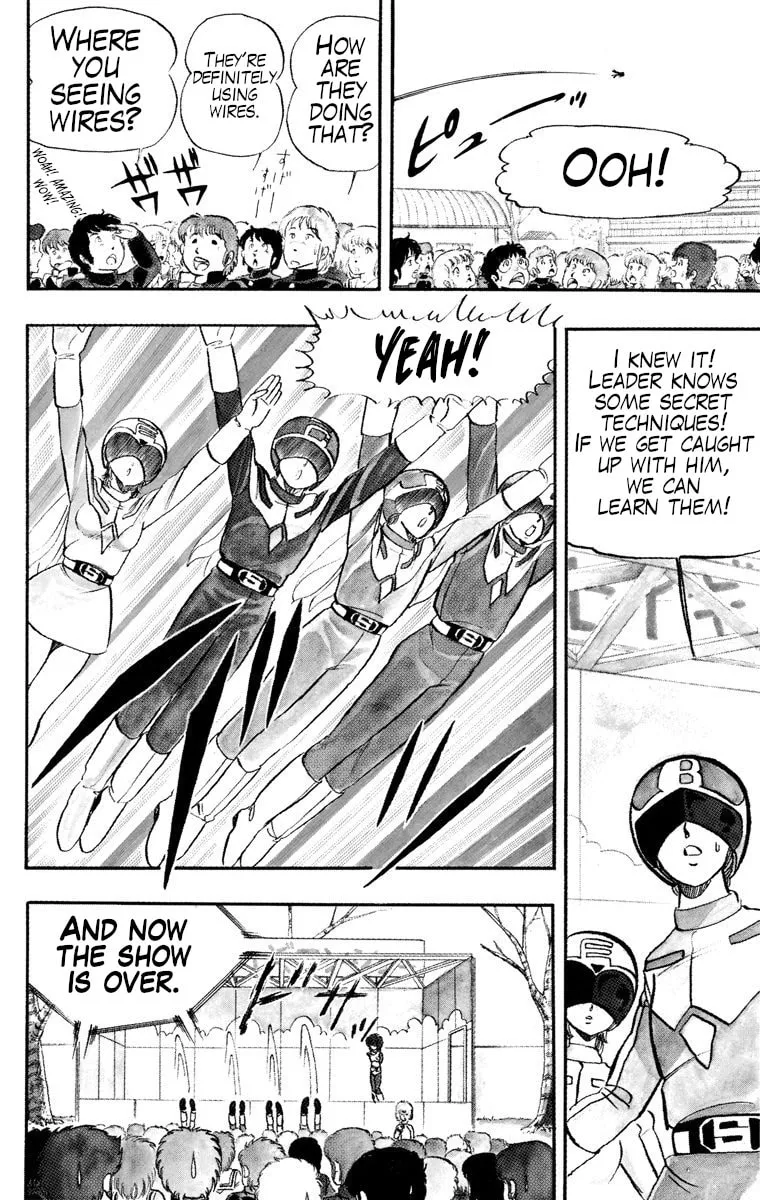 Read Wingman chapter 20 image 13 on Lezhin