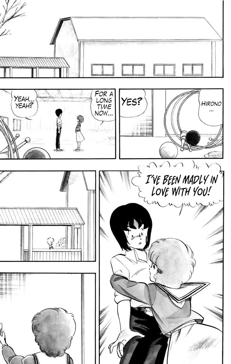Read Wingman chapter 20 image 16 on Lezhin