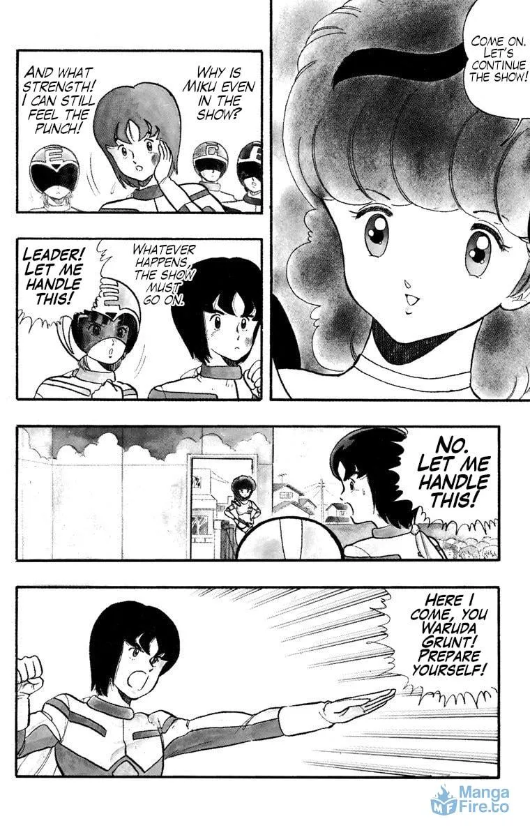 Read Wingman chapter 20 image 2 on Lezhin