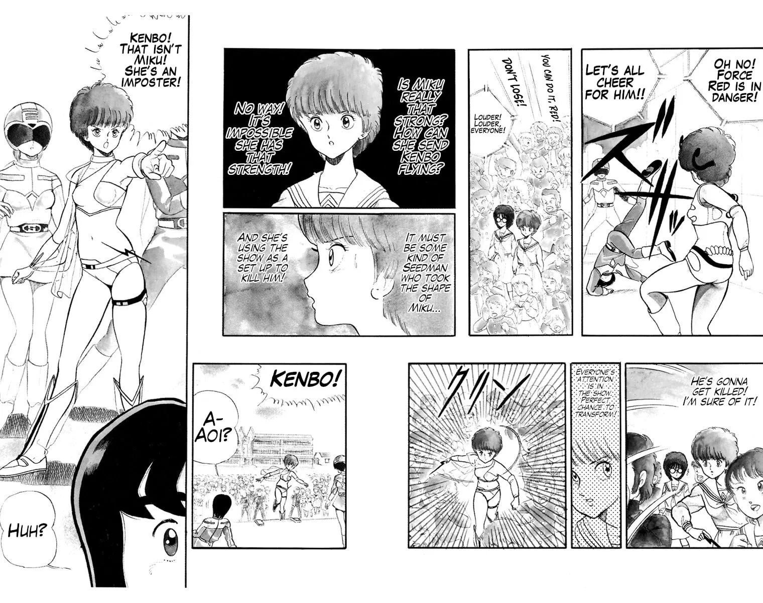 Read Wingman chapter 20 image 4 on Lezhin