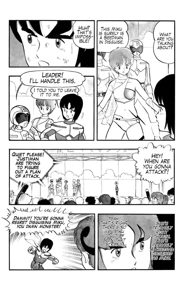 Read Wingman chapter 20 image 7 on Lezhin