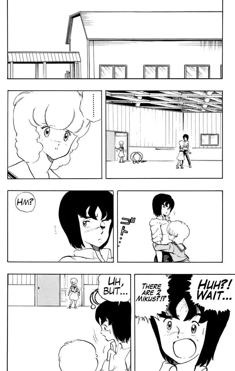 Read Wingman chapter 21 image 1 on Lezhin