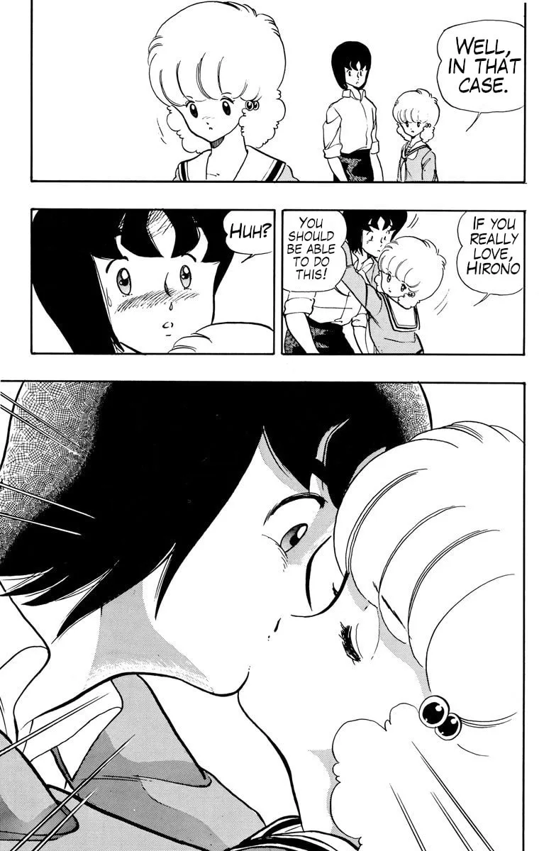 Read Wingman chapter 21 image 10 on Lezhin