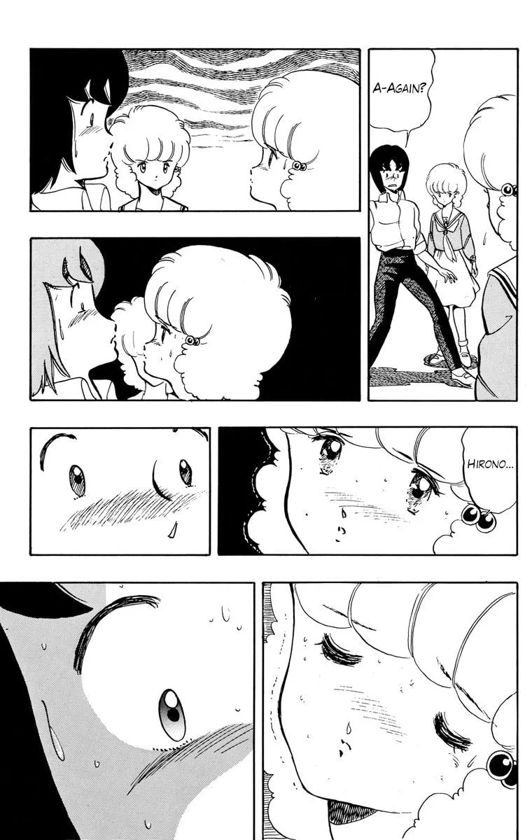Read Wingman chapter 21 image 12 on Lezhin