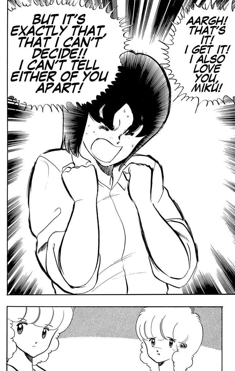 Read Wingman chapter 21 image 13 on Lezhin