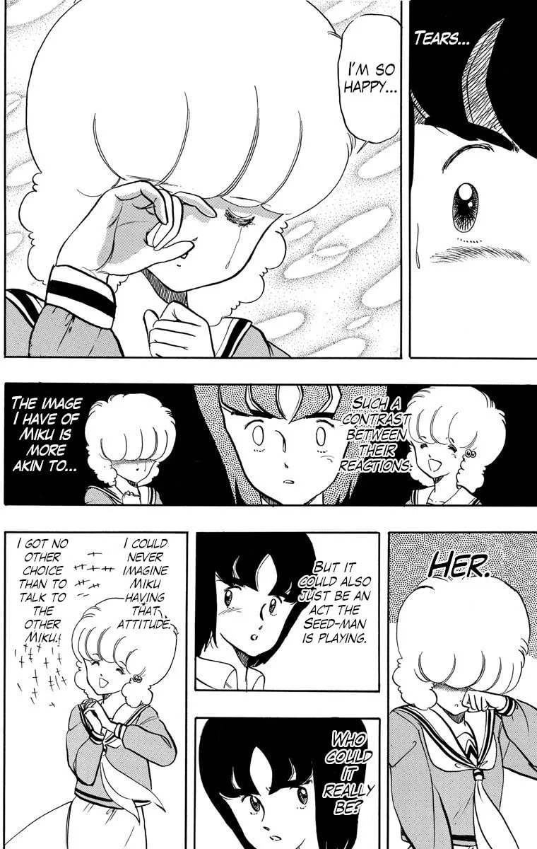Read Wingman chapter 21 image 15 on Lezhin