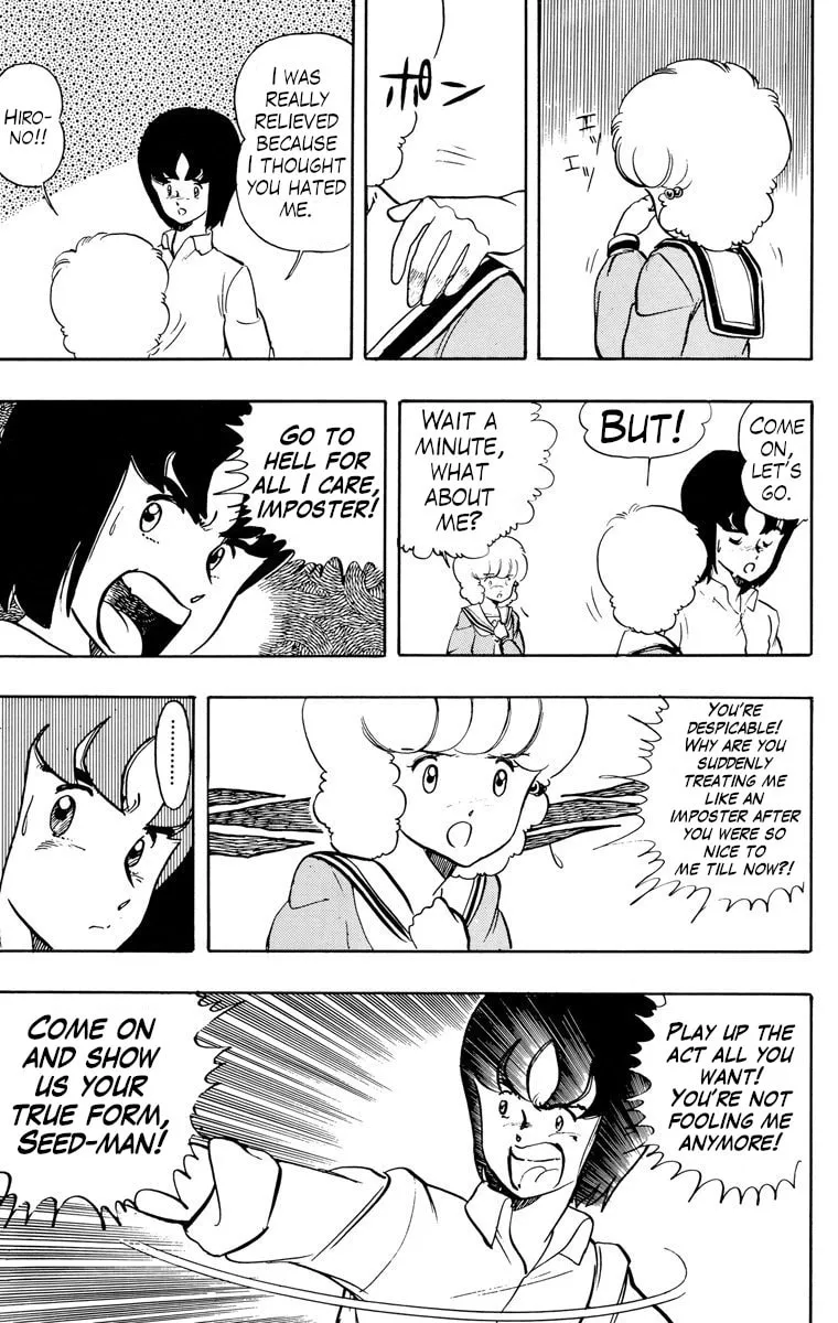 Read Wingman chapter 21 image 16 on Lezhin