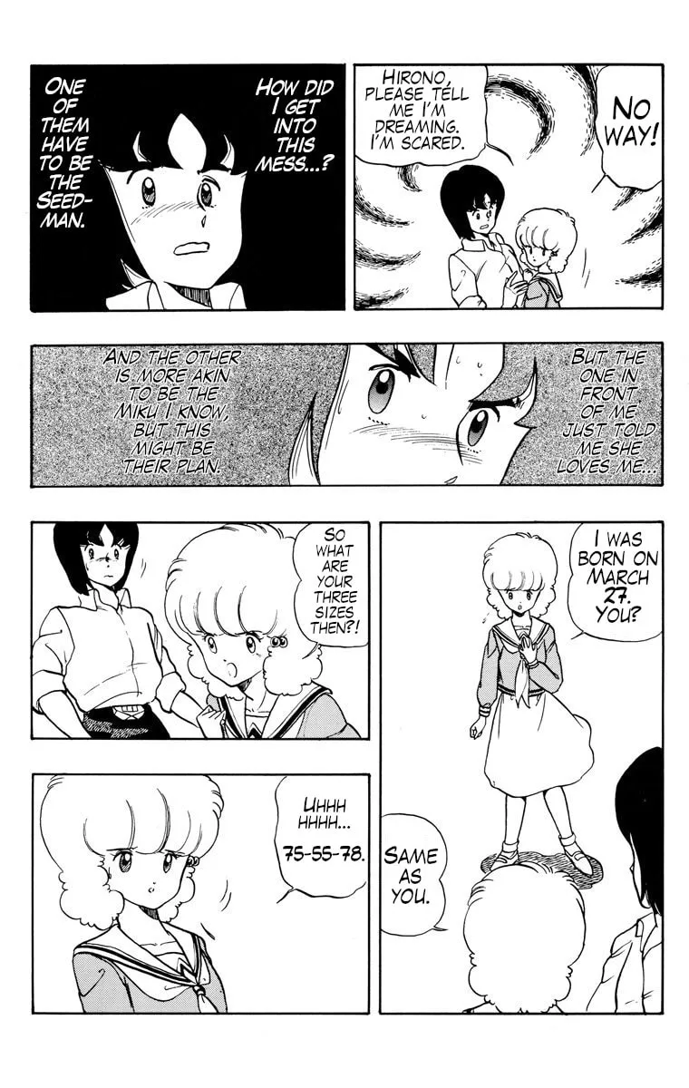 Read Wingman chapter 21 image 3 on Lezhin
