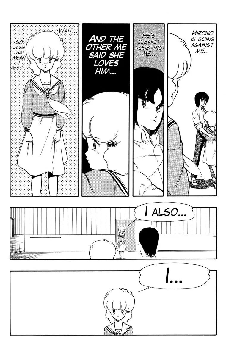 Read Wingman chapter 21 image 6 on Lezhin