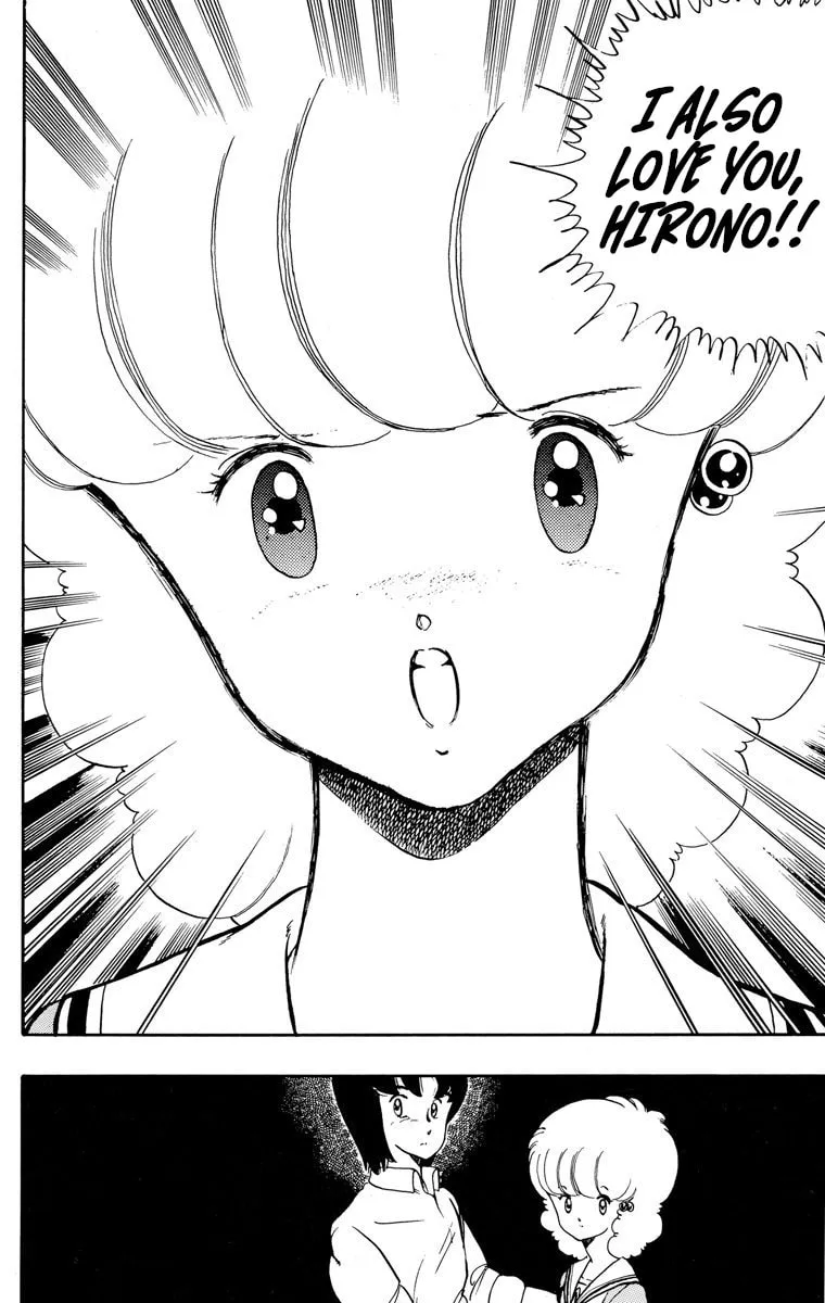 Read Wingman chapter 21 image 7 on Lezhin