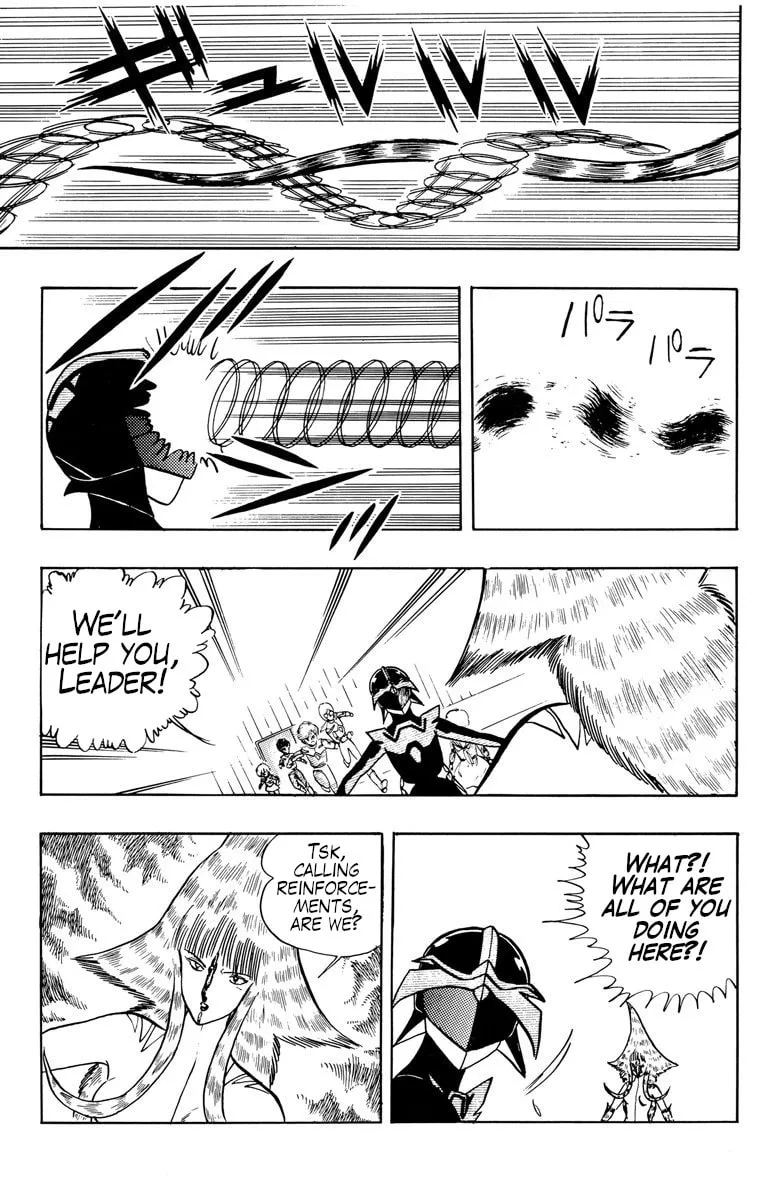 Read Wingman chapter 22 image 12 on Lezhin