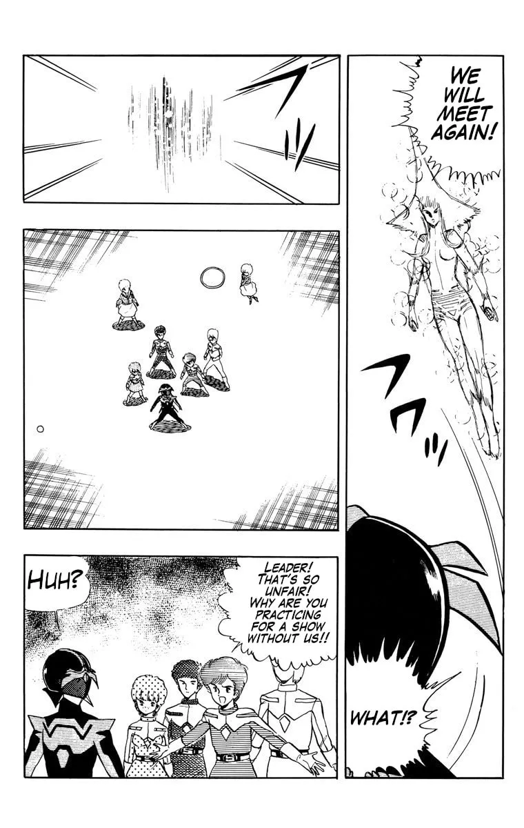 Read Wingman chapter 22 image 13 on Lezhin