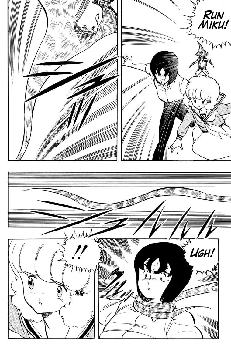 Read Wingman chapter 22 image 3 on Lezhin