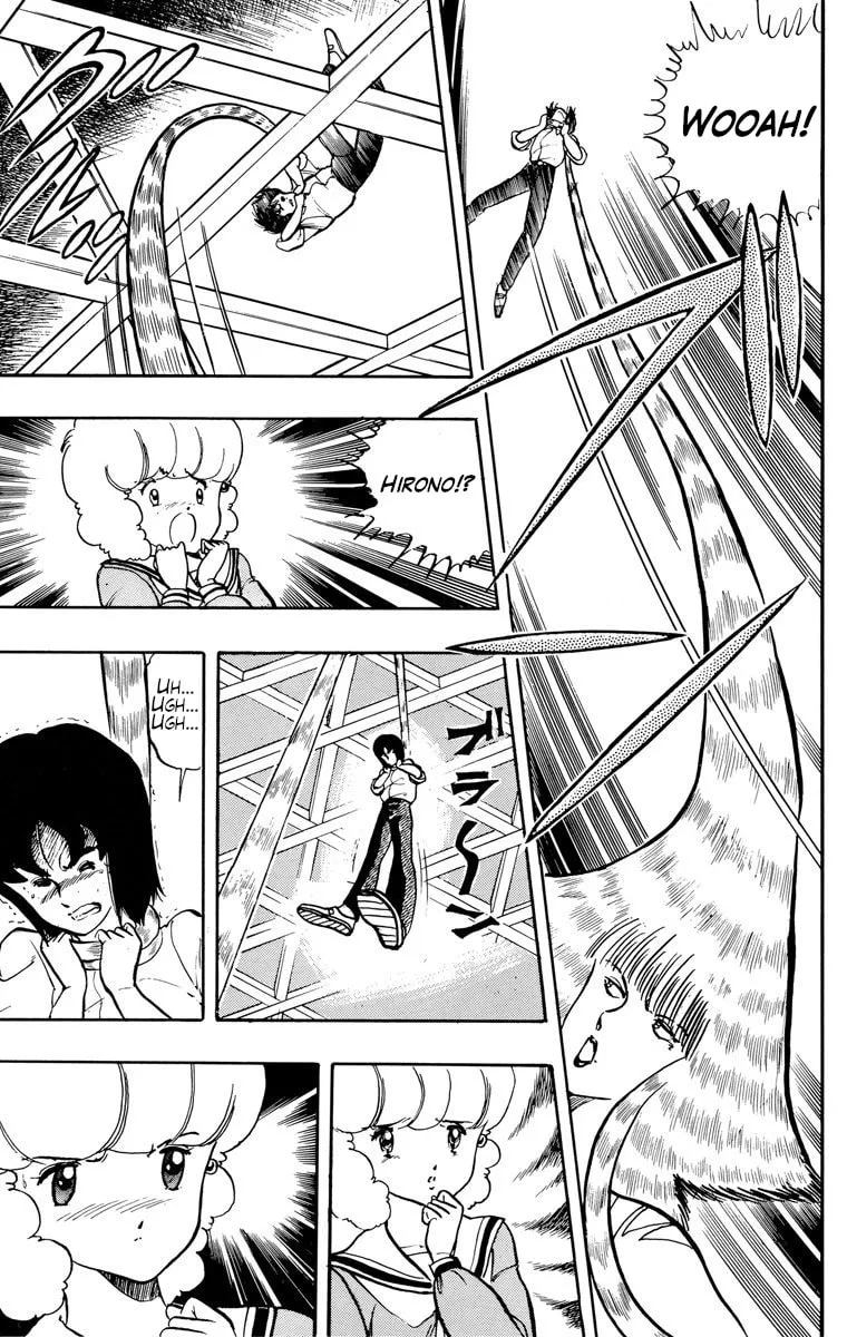 Read Wingman chapter 22 image 4 on Lezhin