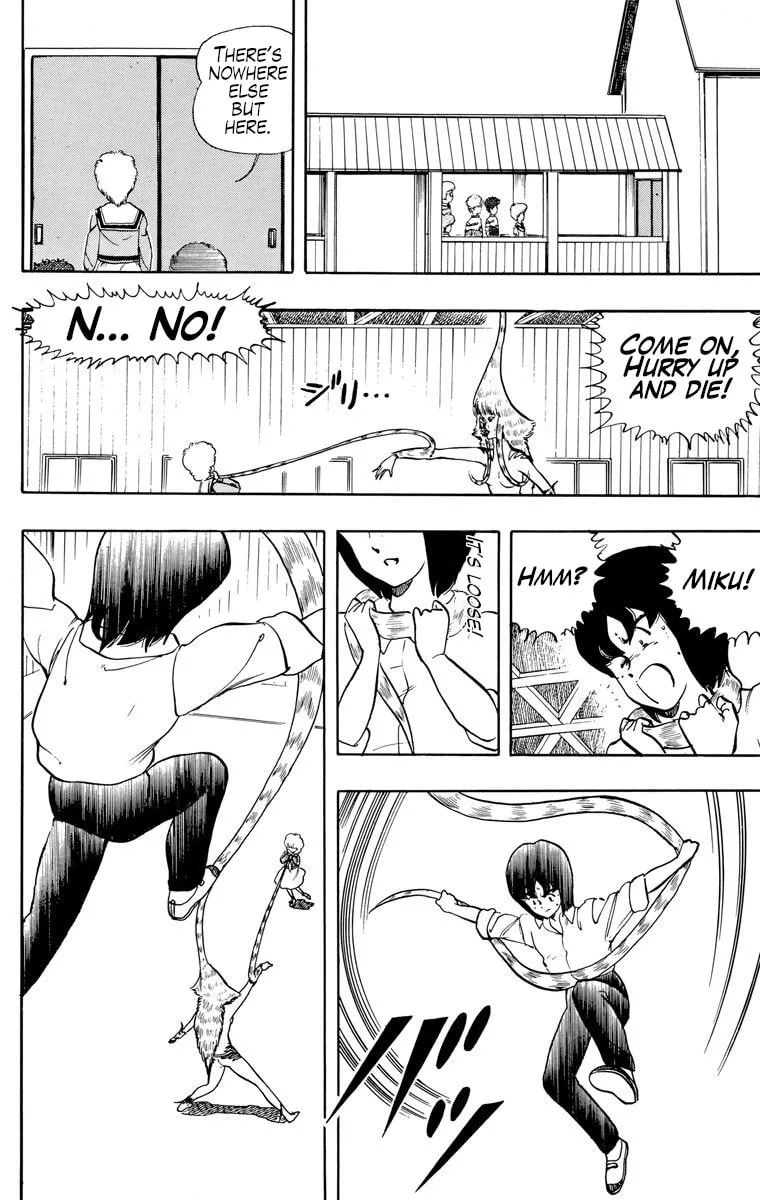 Read Wingman chapter 22 image 7 on Lezhin