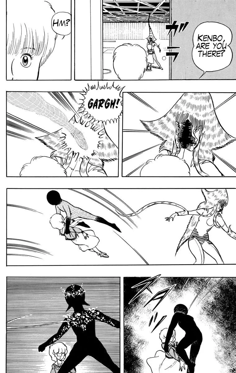 Read Wingman chapter 22 image 9 on Lezhin