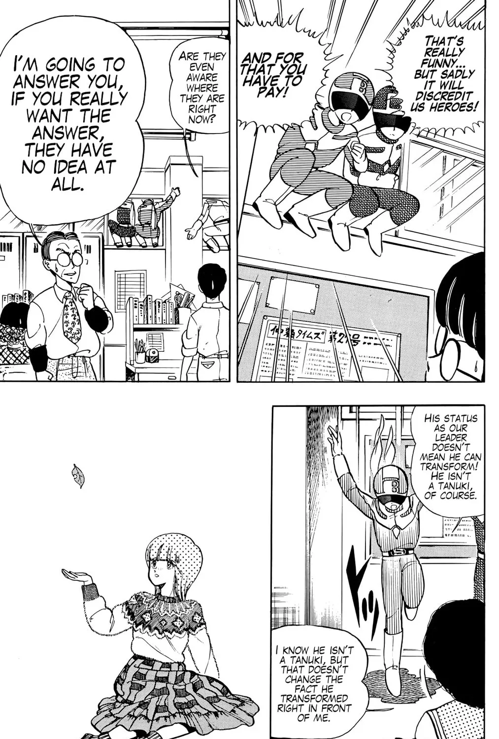 Read Wingman chapter 23 image 12 on Lezhin