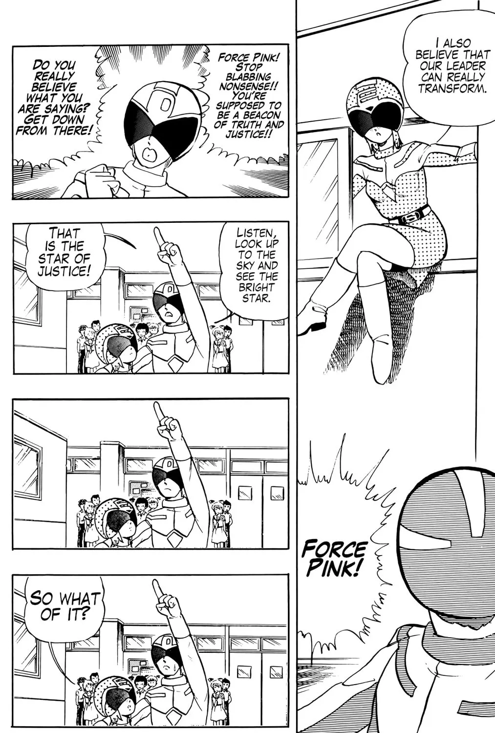 Read Wingman chapter 23 image 14 on Lezhin