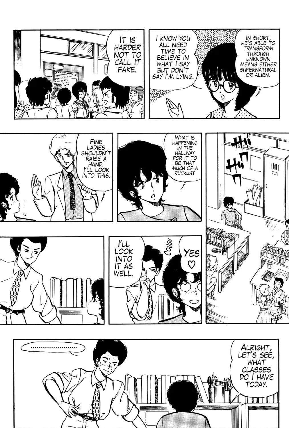 Read Wingman chapter 23 image 16 on Lezhin