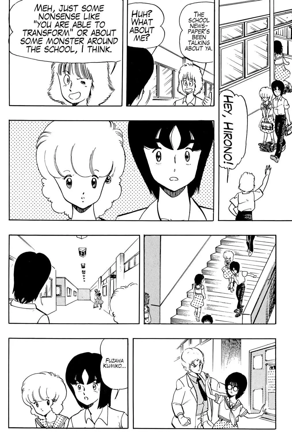 Read Wingman chapter 23 image 22 on Lezhin