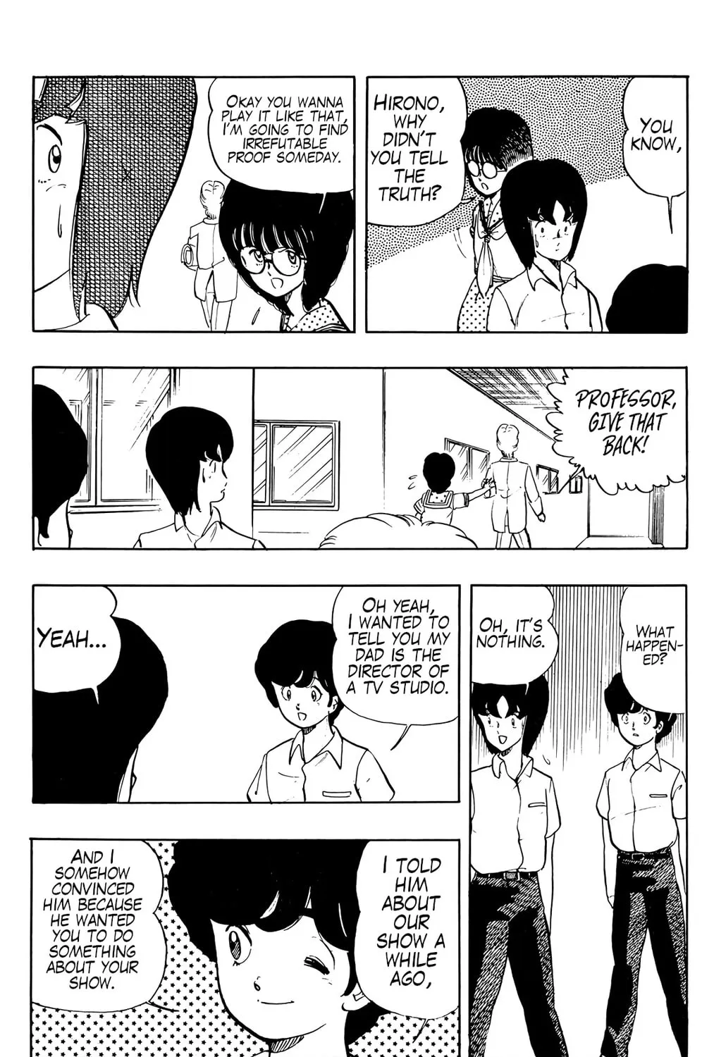 Read Wingman chapter 23 image 26 on Lezhin