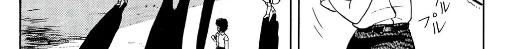 Read Wingman chapter 23 image 3 on Lezhin