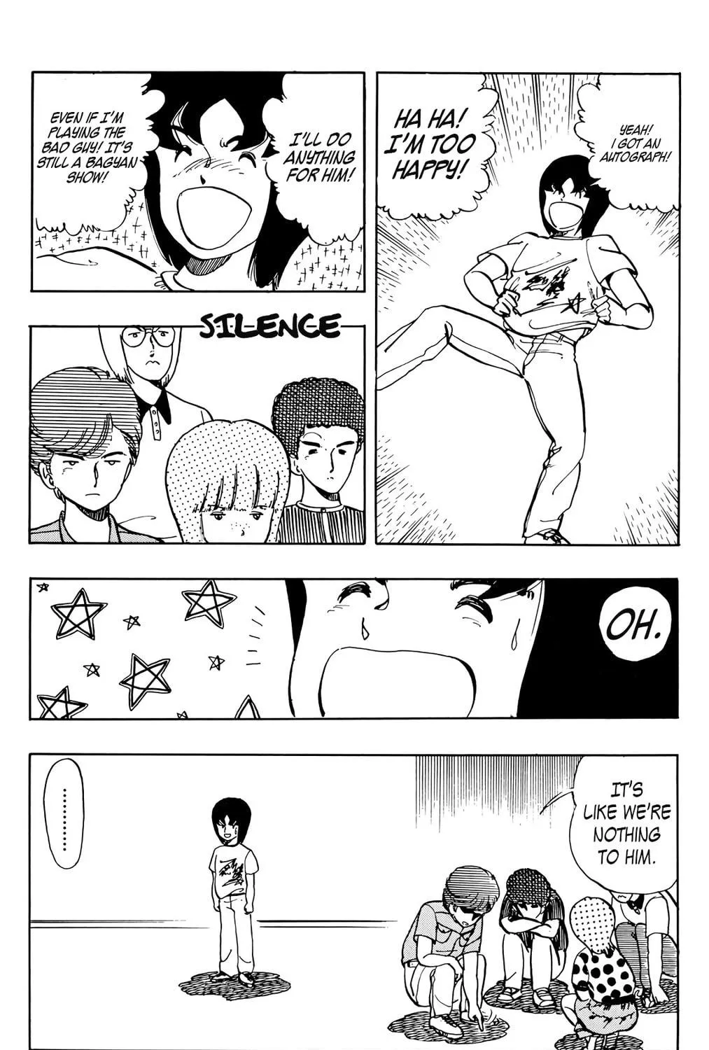 Read Wingman chapter 24 image 16 on Lezhin
