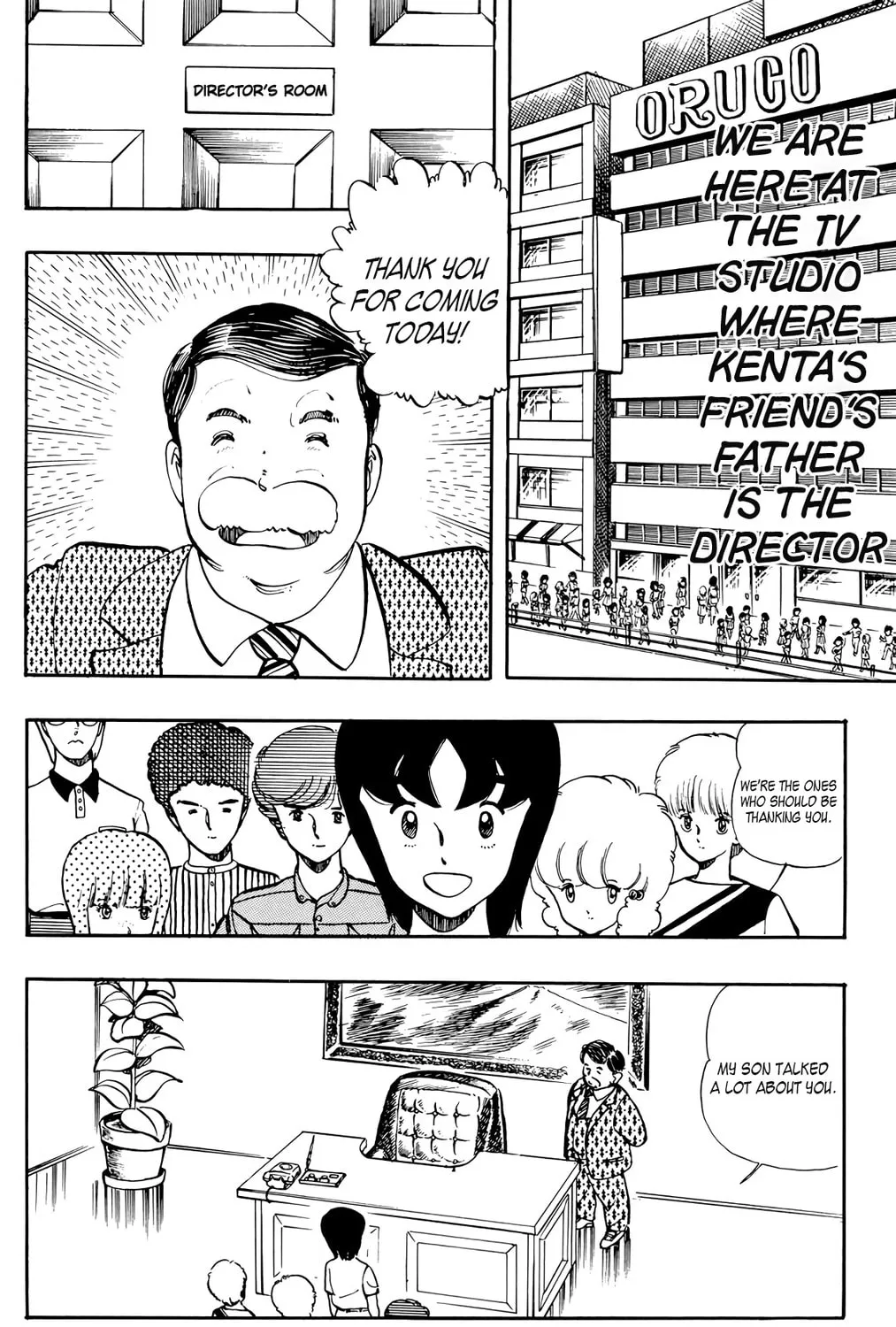 Read Wingman chapter 24 image 2 on Lezhin