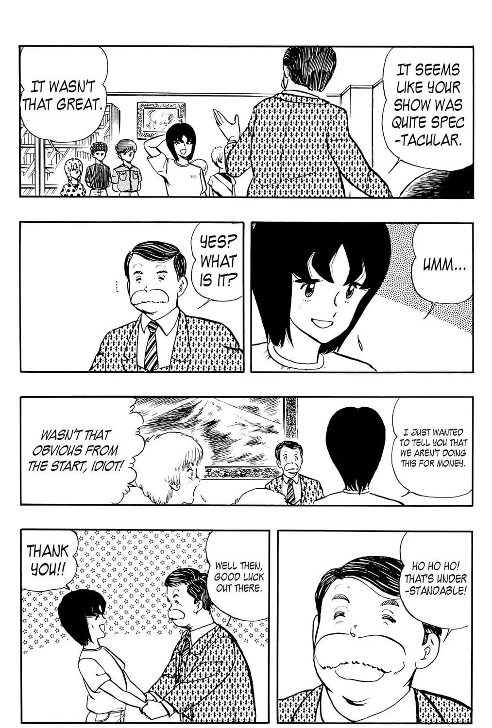 Read Wingman chapter 24 image 4 on Lezhin