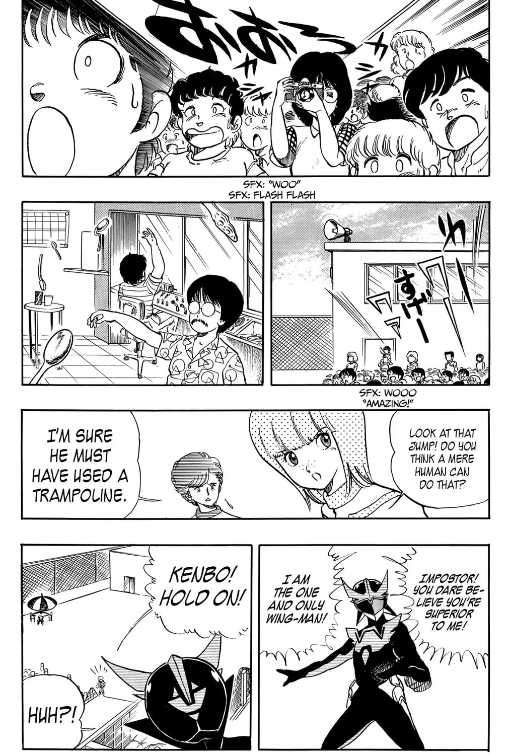 Read Wingman chapter 25 image 12 on Lezhin