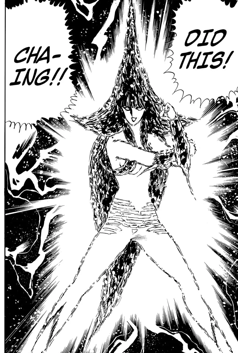 Read Wingman chapter 25 image 18 on Lezhin