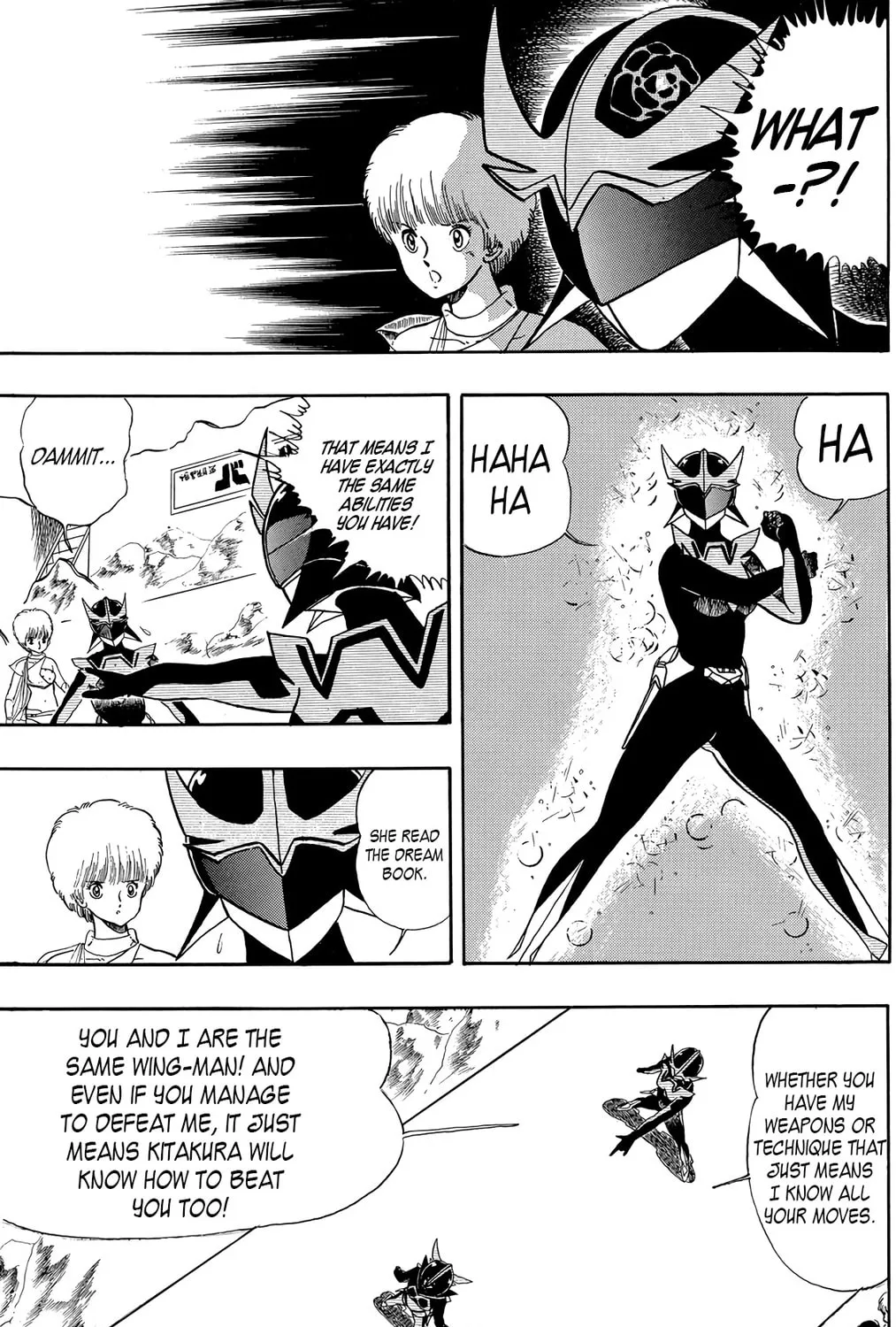 Read Wingman chapter 25 image 20 on Lezhin