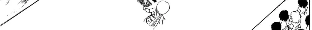 Read Wingman chapter 25 image 21 on Lezhin