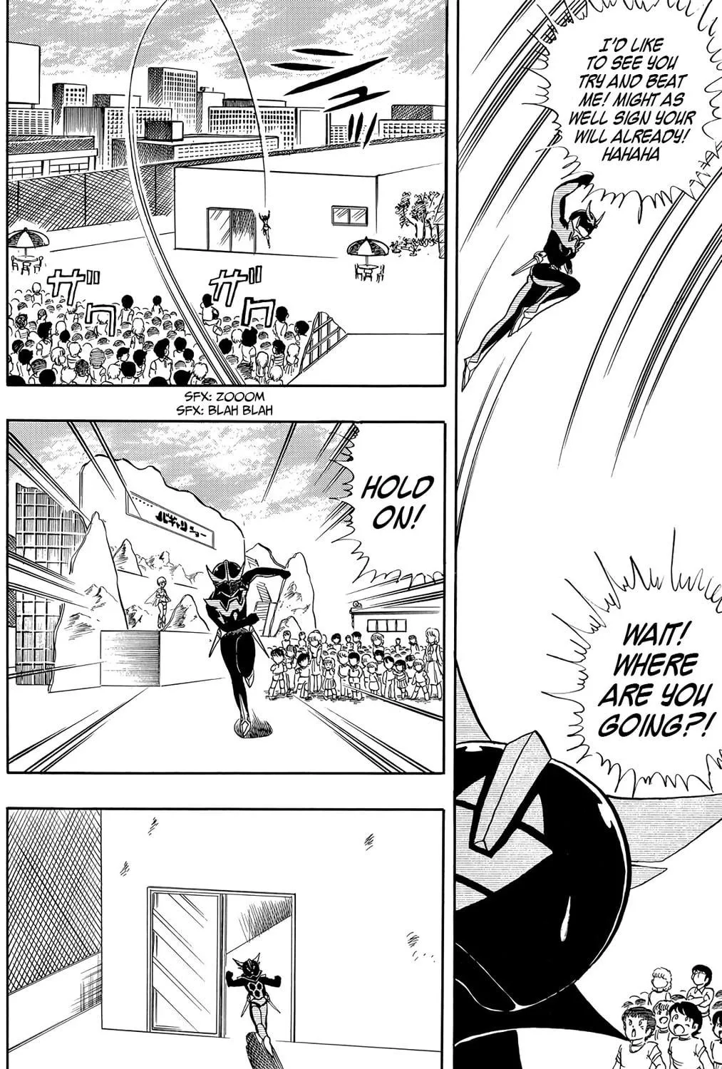 Read Wingman chapter 25 image 22 on Lezhin