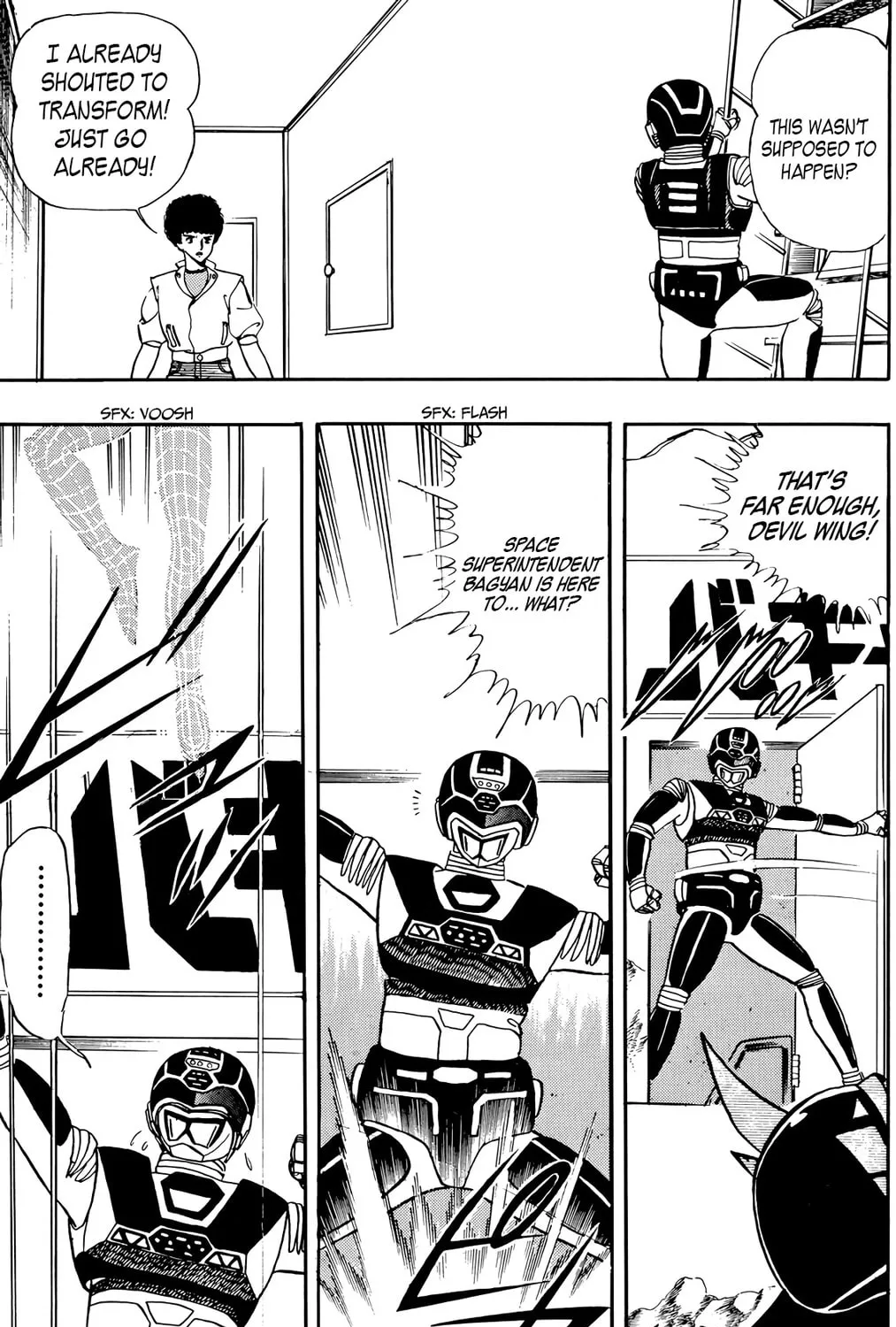 Read Wingman chapter 25 image 8 on Lezhin
