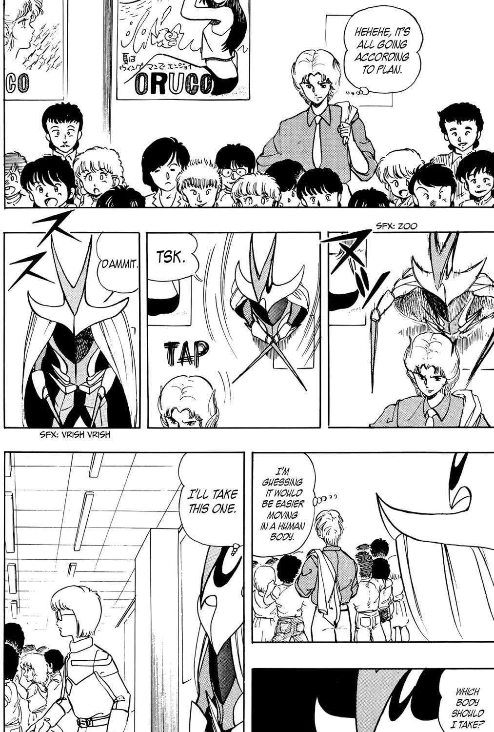 Read Wingman chapter 26 image 10 on Lezhin