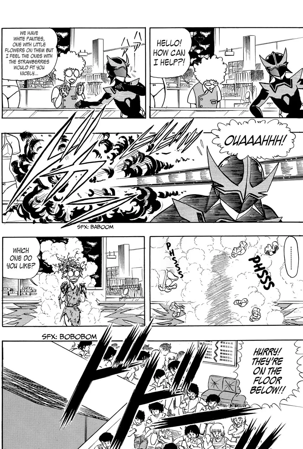 Read Wingman chapter 26 image 14 on Lezhin