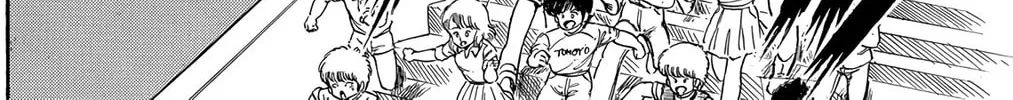 Read Wingman chapter 26 image 15 on Lezhin