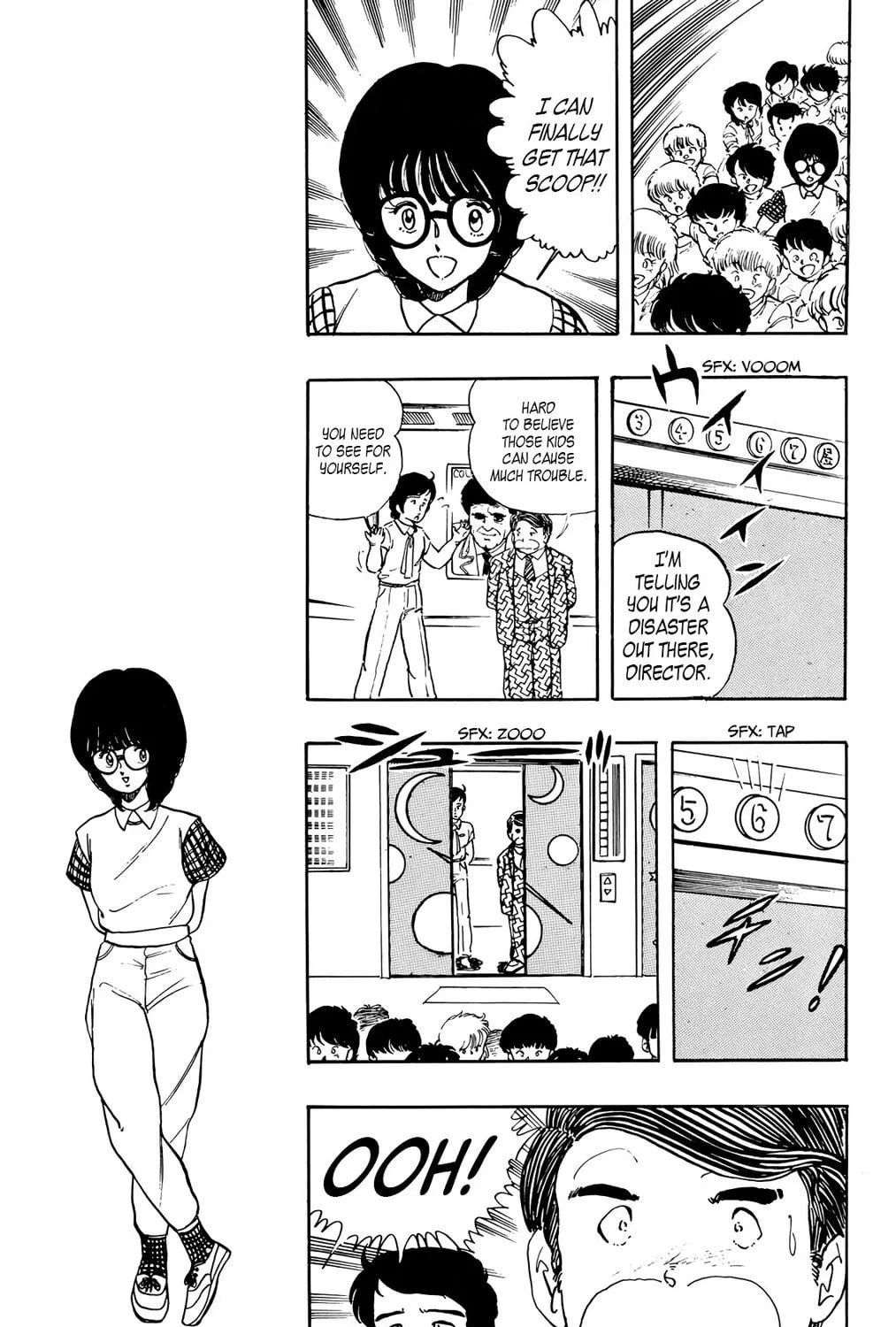 Read Wingman chapter 26 image 16 on Lezhin