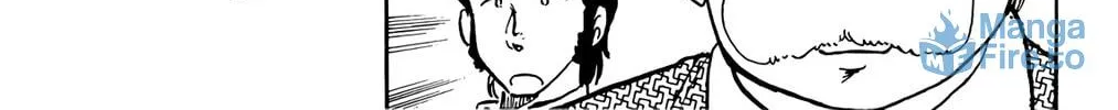 Read Wingman chapter 26 image 17 on Lezhin